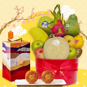 MA48 Rosewood 月餅甜蜜果籃 Sold out